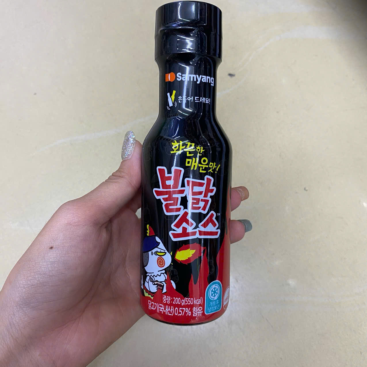 Sốt Gà Cay Samyang Hàn Quốc Chai 200G / 삼양) 불닭소스 200G