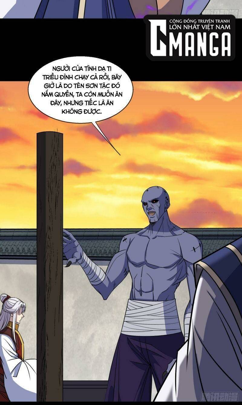 thông u đại thánh chapter 96 24