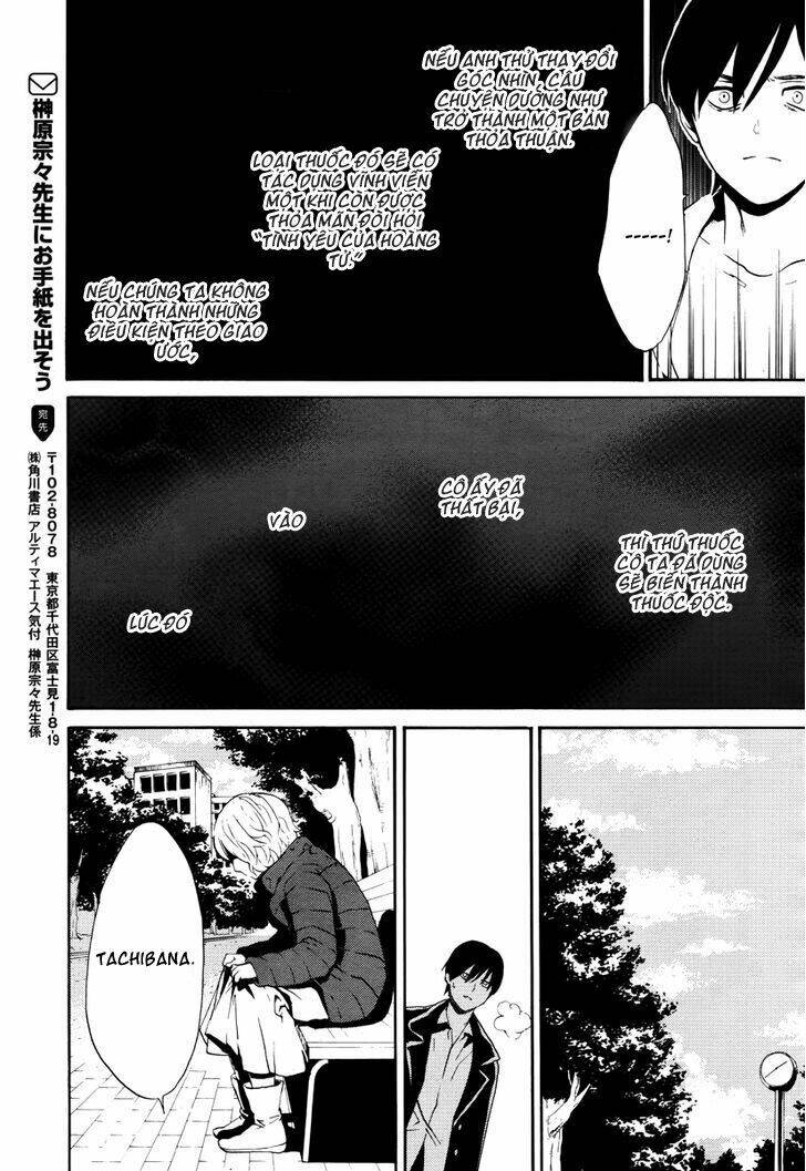 b.a.d. (sakakibara sousou) chapter 4 29