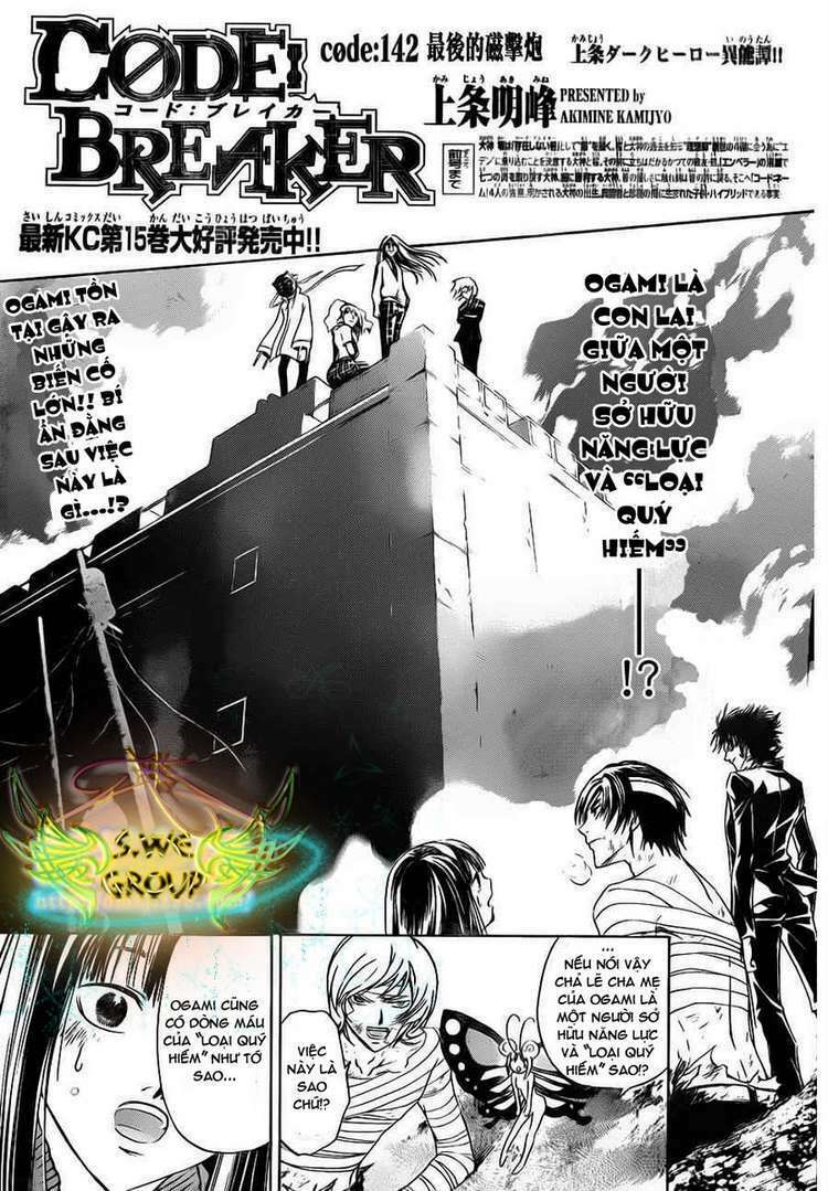 code breaker chapter 142 2