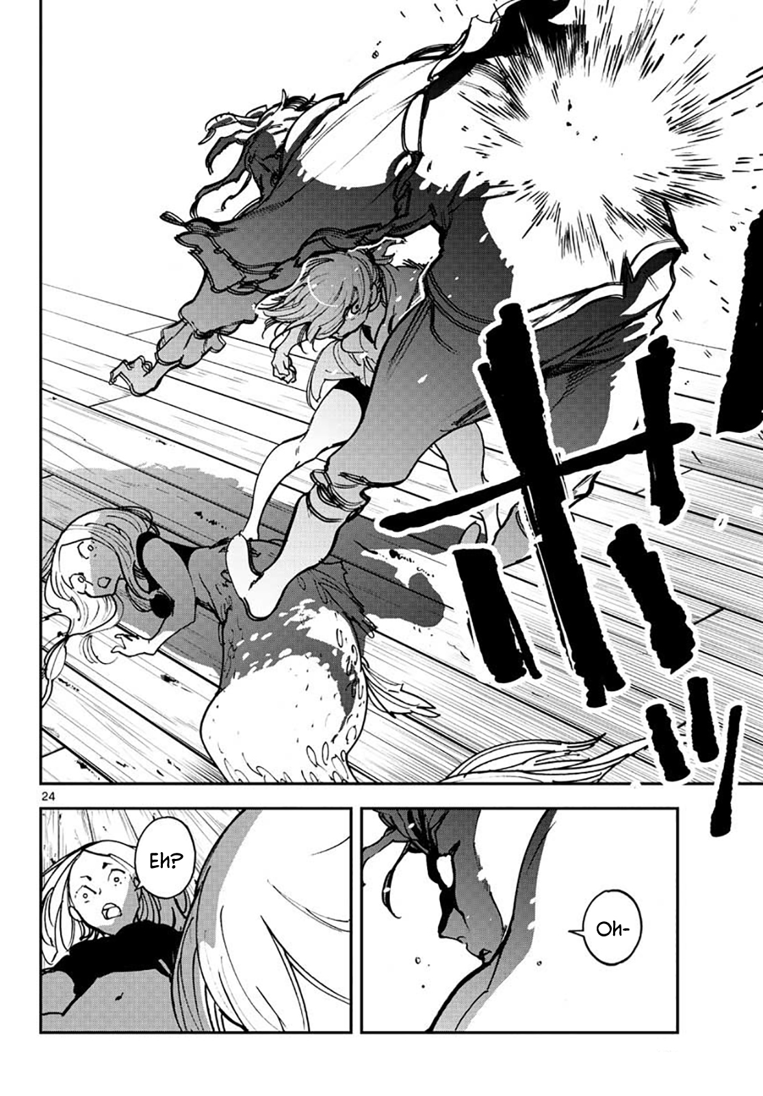 yakuza chuyển sinh chapter 15 24