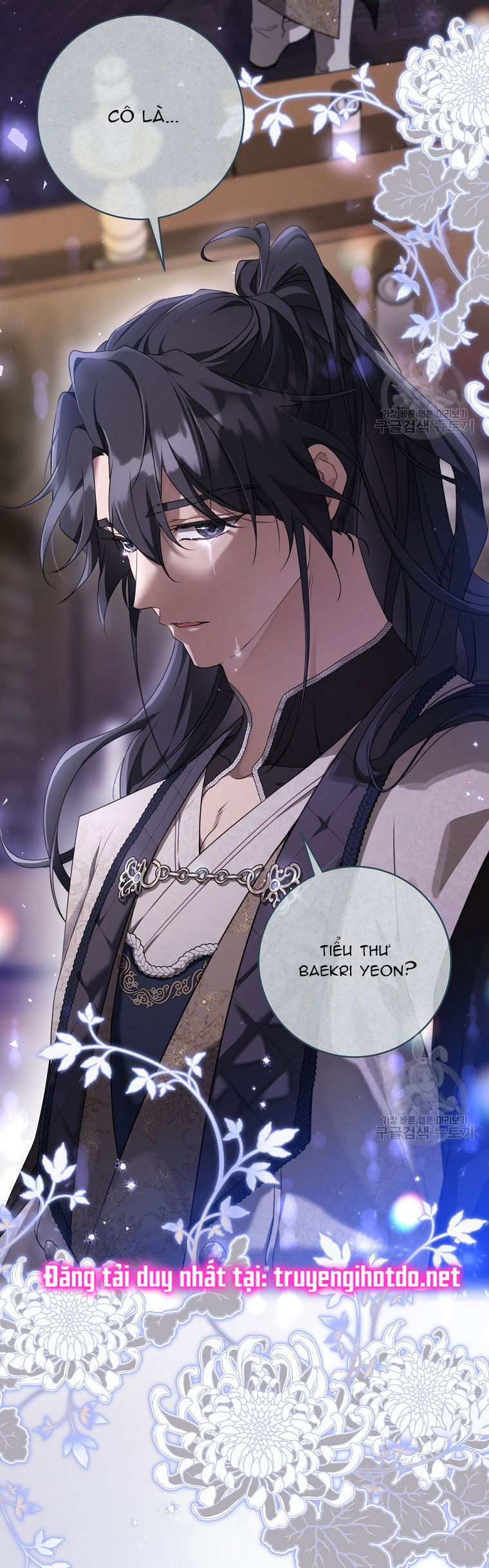 trở thành đứa cháu gái bị ghẻ lạnh trong gia tộc võ giả hùng mạnh chapter 44.2 10