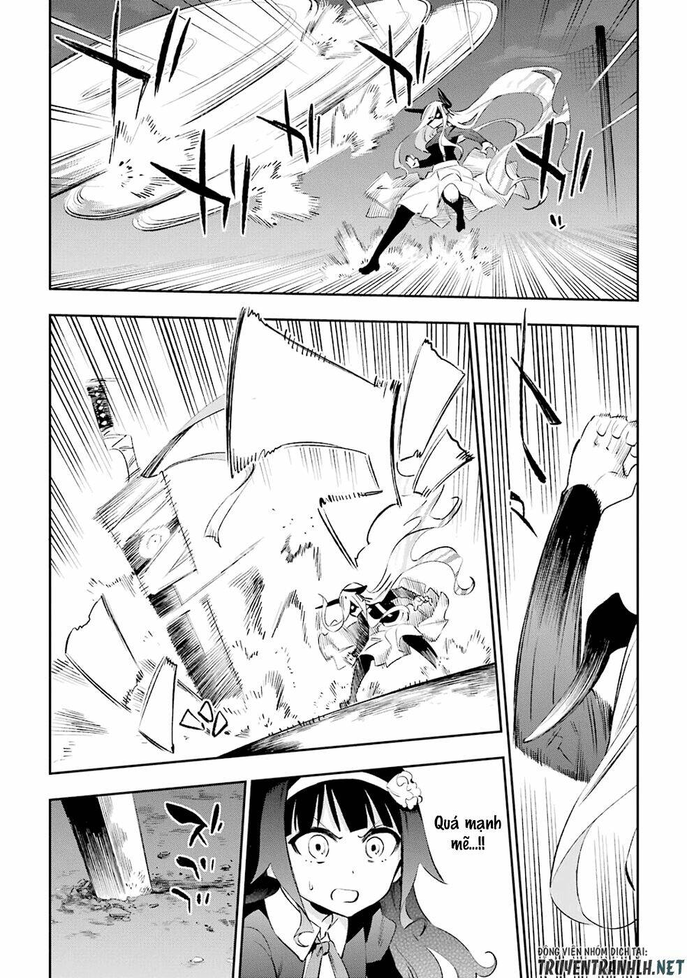 urami koi, koi, urami koi chapter 32 12