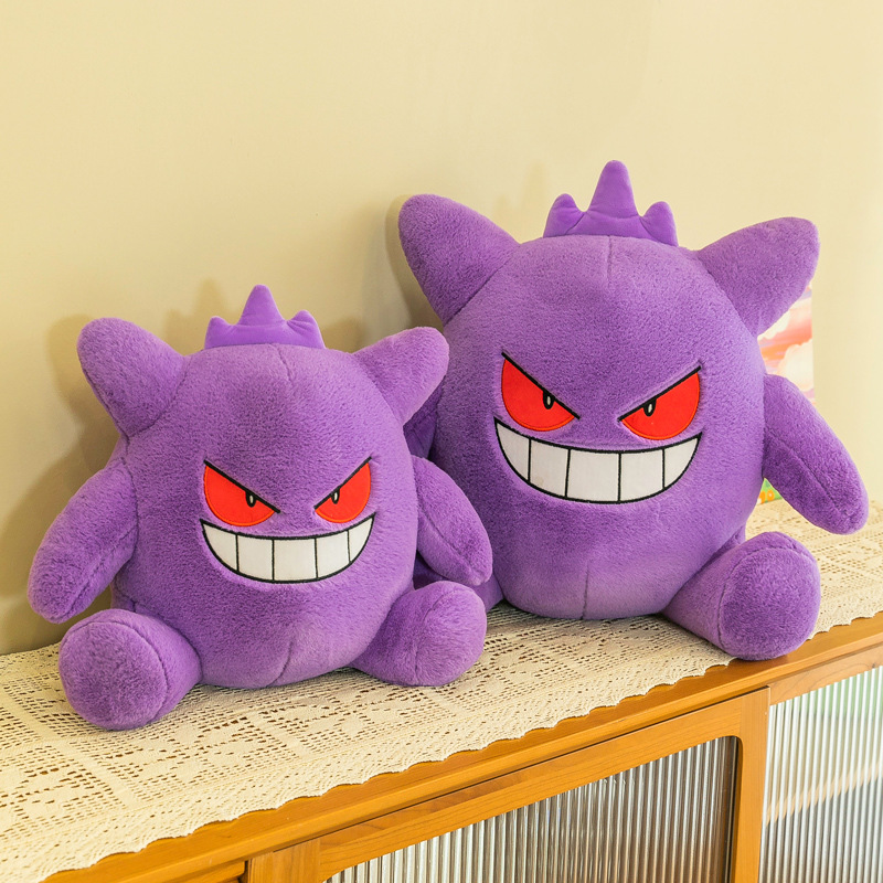 Gấu Bông Pokemon Gengar Ma Quái Tím Siêu Hot Mềm Mịn (20cm--->65cm) Hàng Xịn Cao Cấp, An Toàn Cho Người Sử Dụng