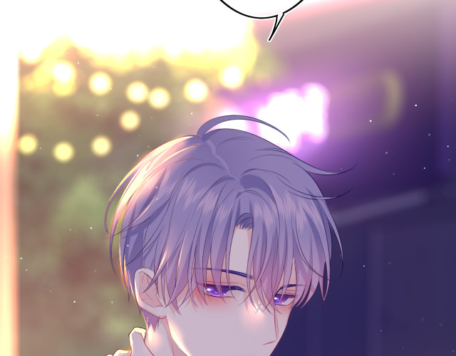 chào, đồng học thụ mộc chapter 6 39