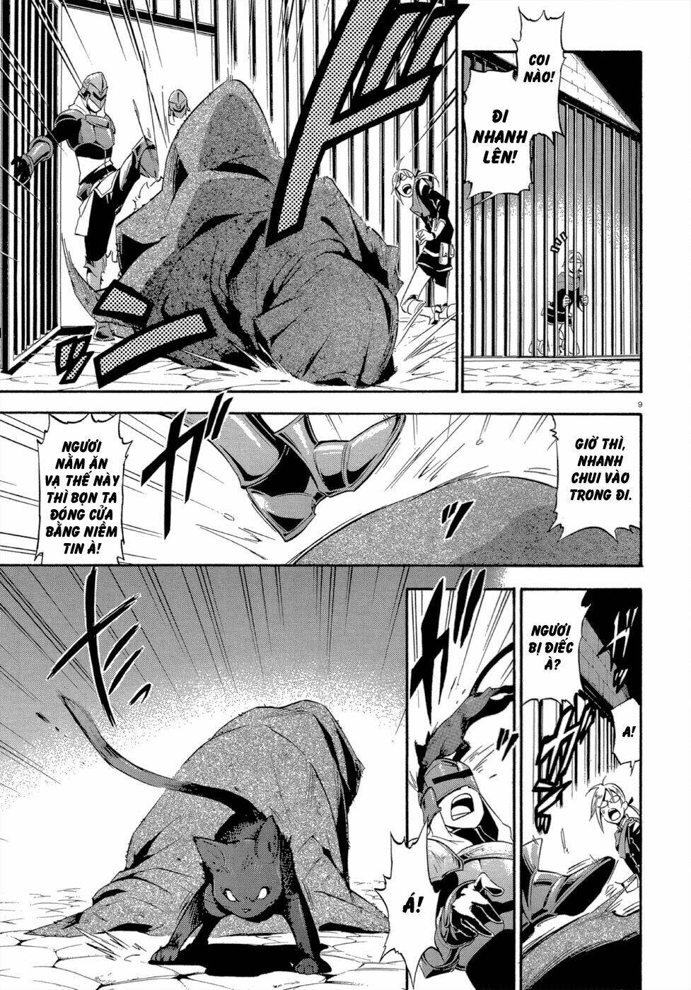 antimagia chapter 1 11