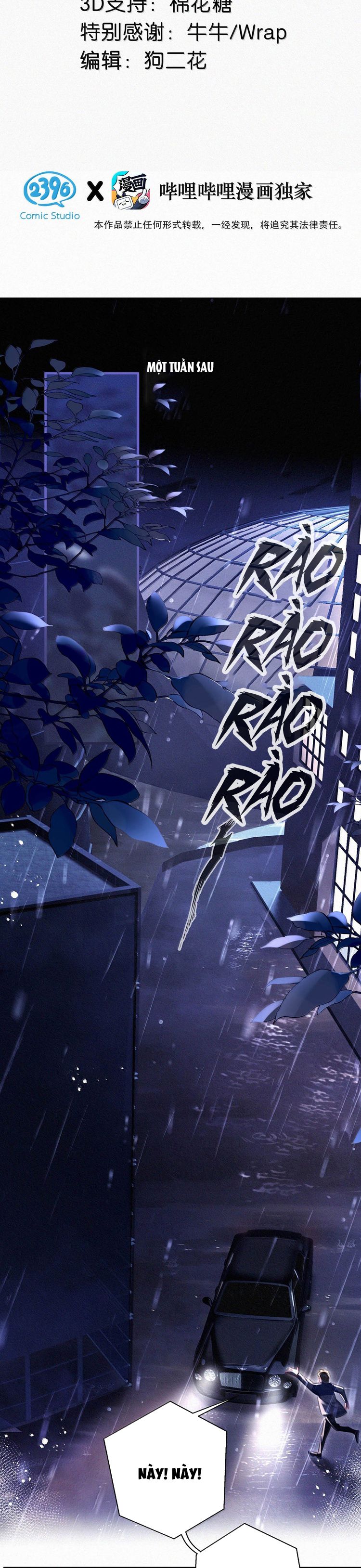 thần thương (môi súng) chapter 140 2