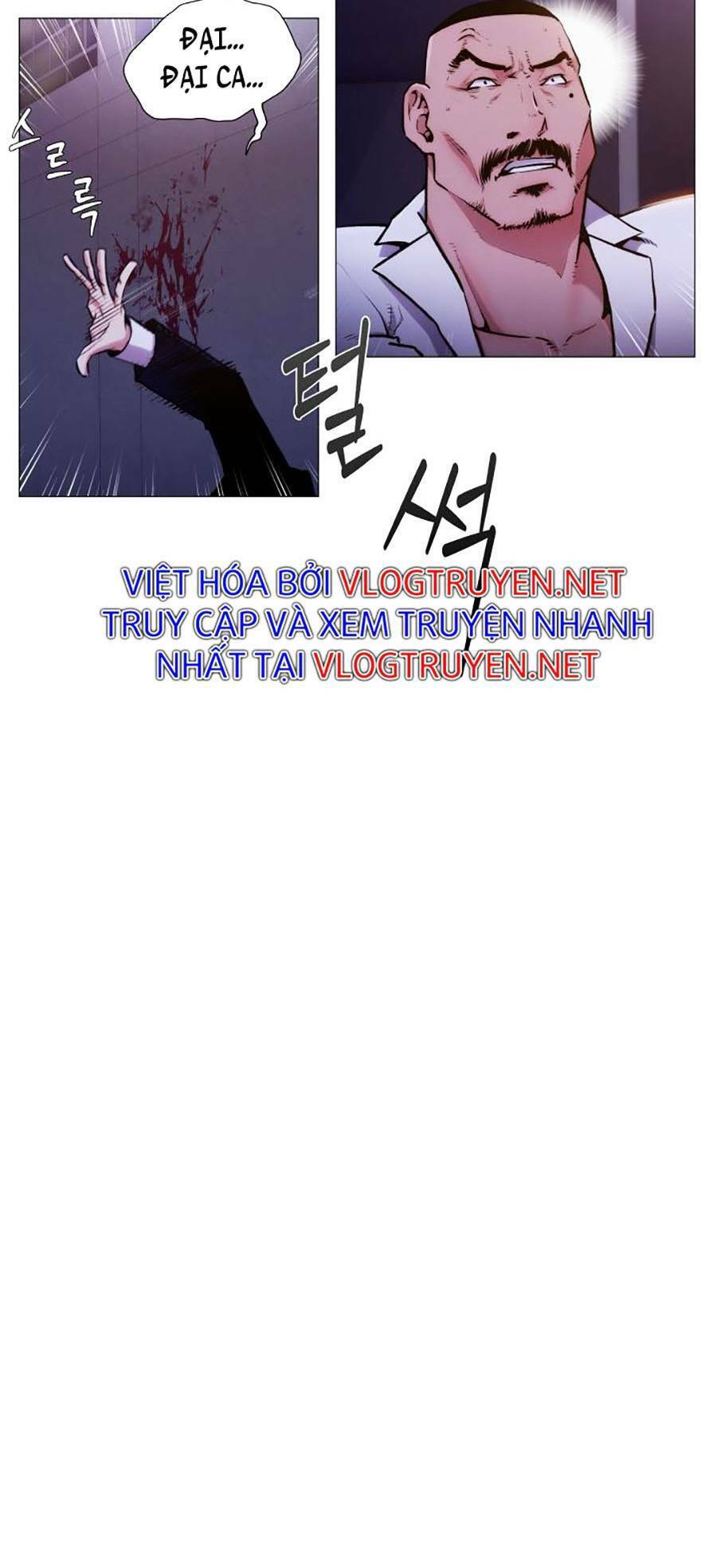 chiến binh thế kỷ 21 chapter 0 111