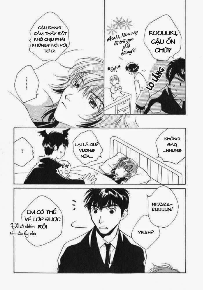 sukijanai kedo aishiteru chapter 8 11