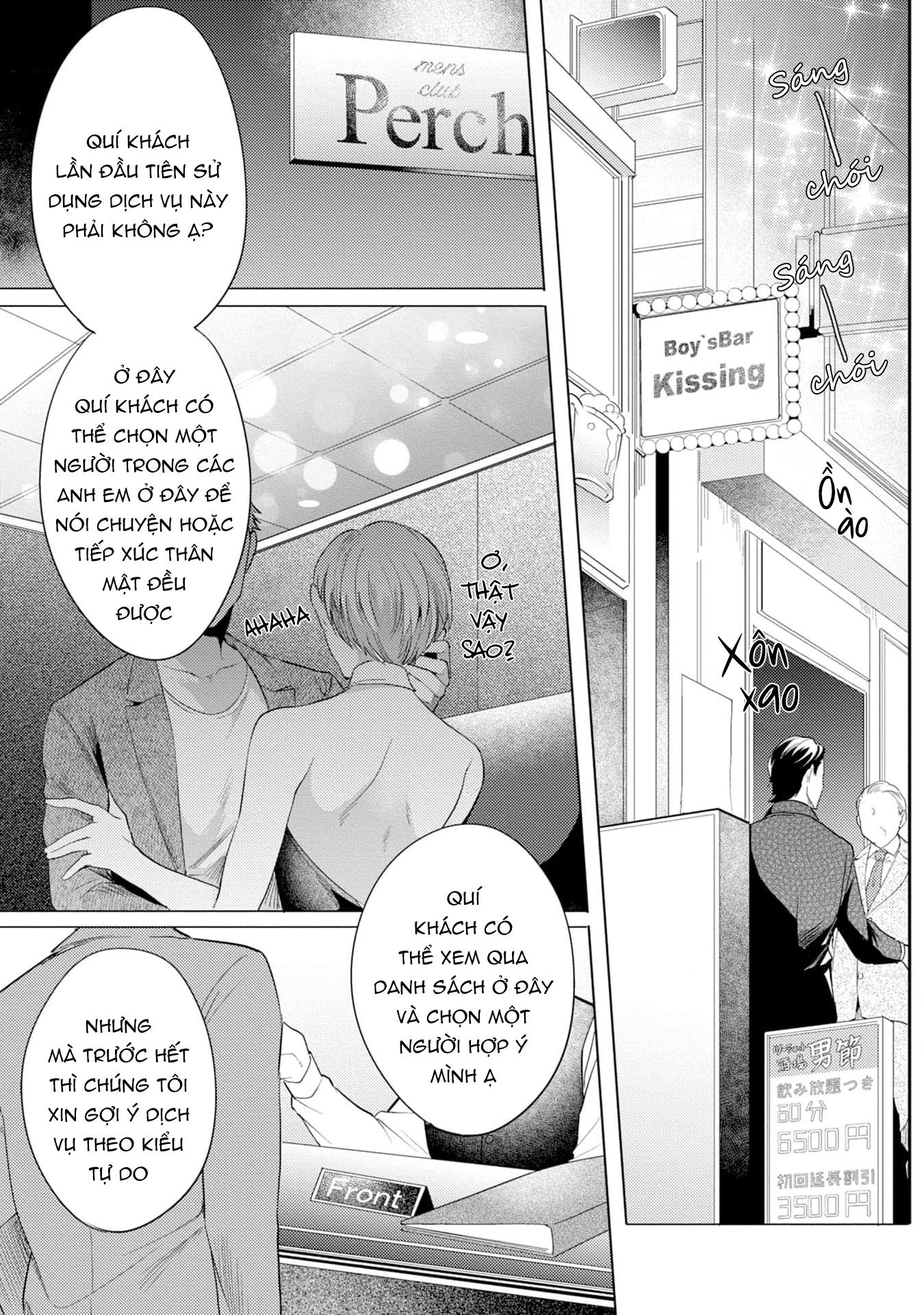 gặp em ở thị trấn không sao chapter 1 5