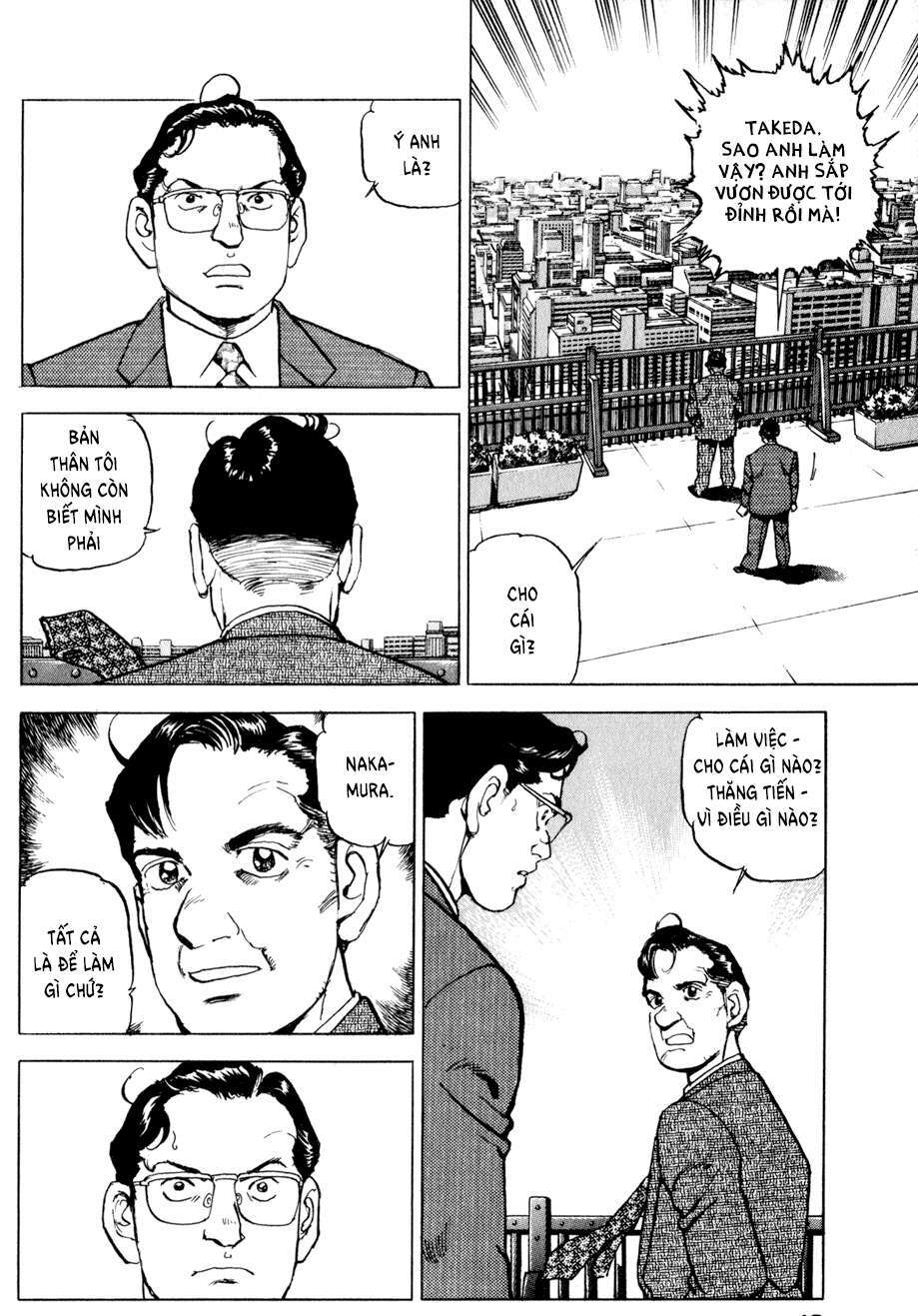 seizon life chapter 2 14