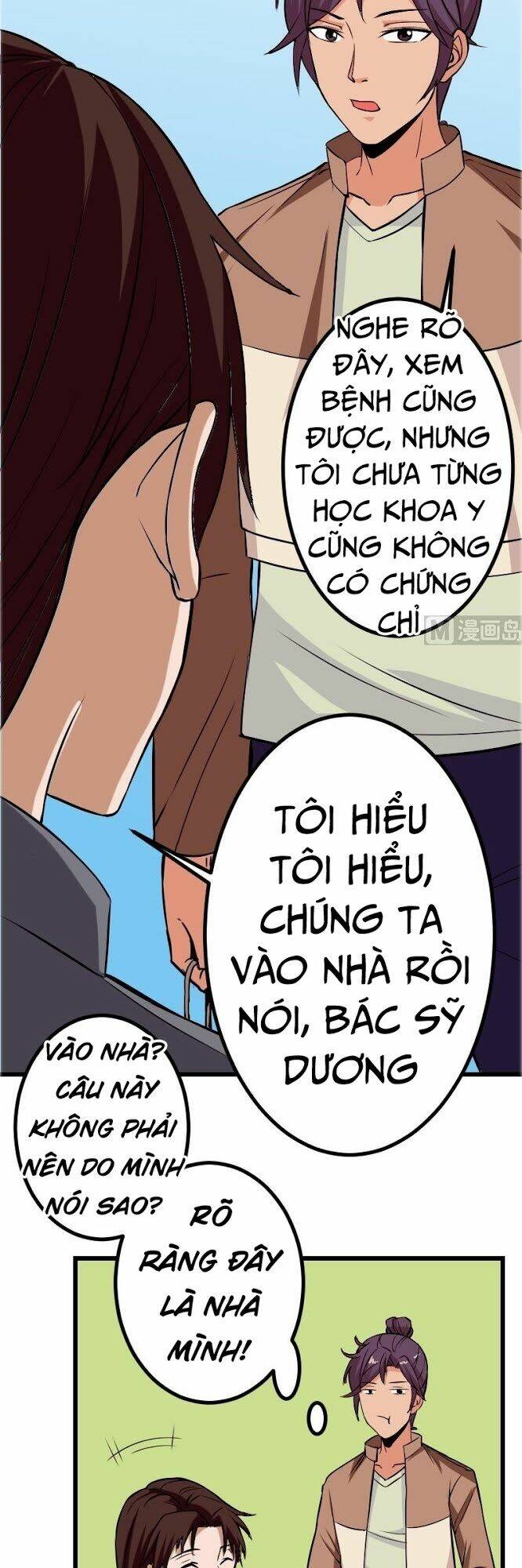 ngưu thư cung ứng thương chapter 72 8