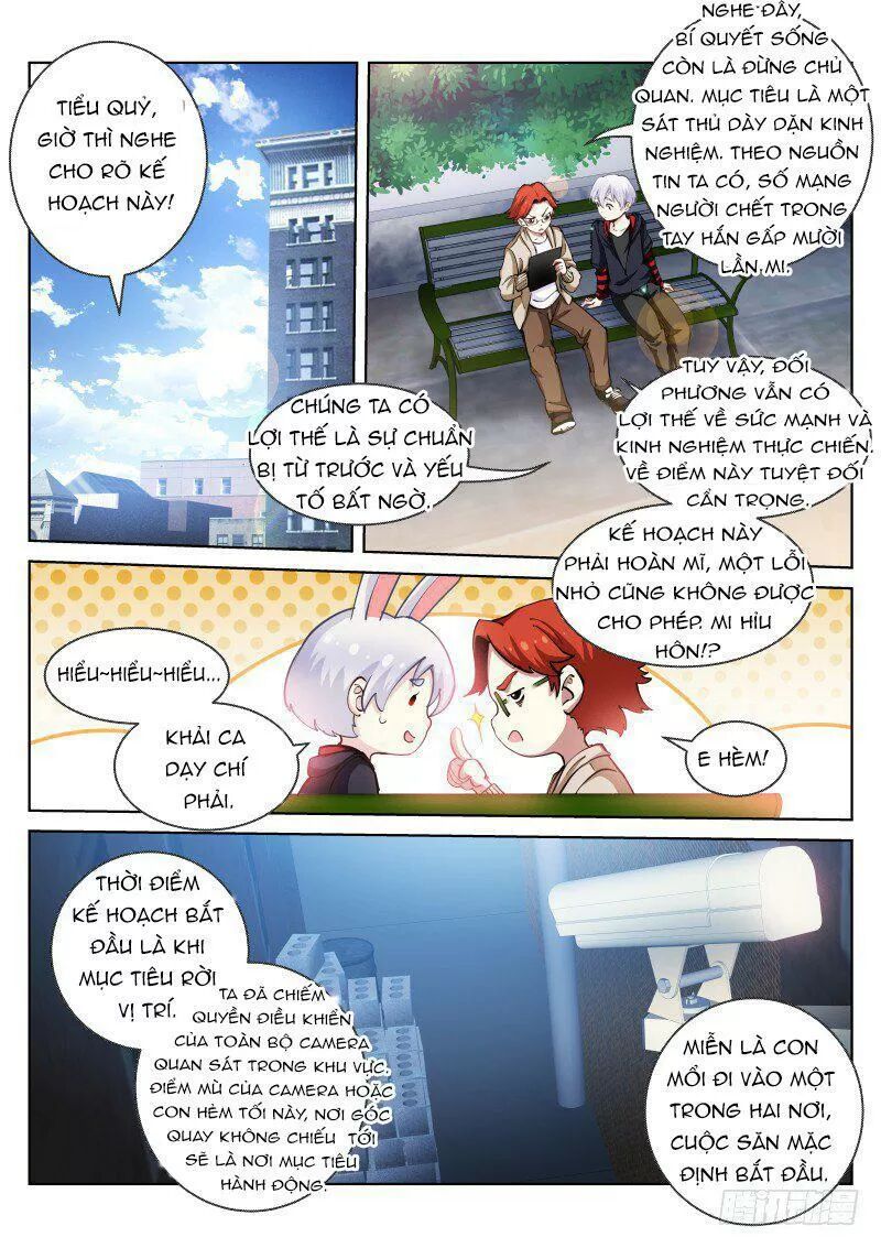 bạch vương tọa chapter 28 5