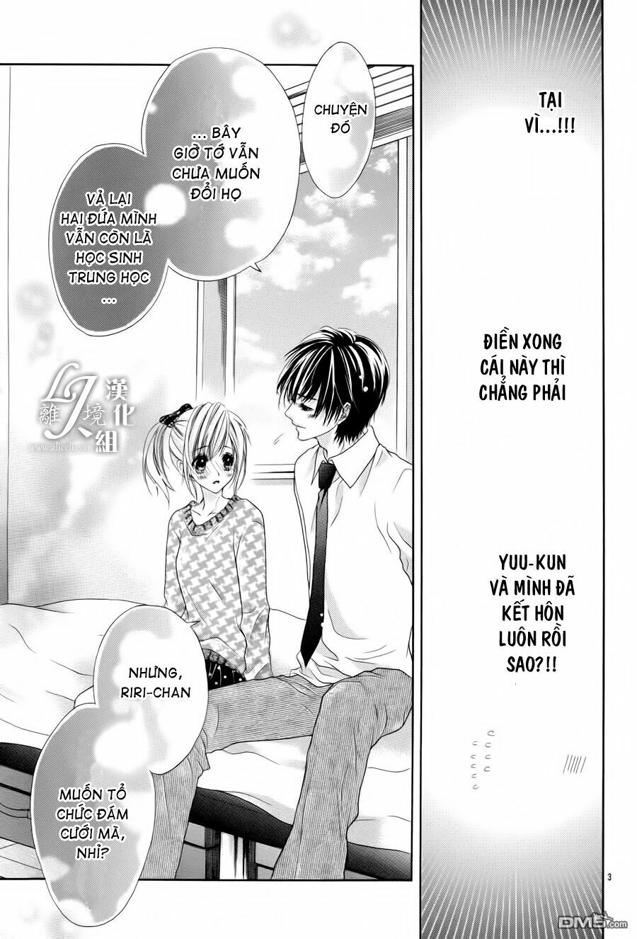 17-sai, kiss to dilemma chapter 20.5 3