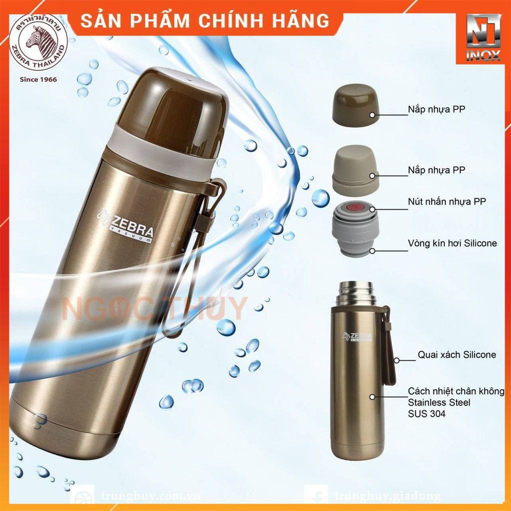 Bình giữ nhiệt Inox 304 Picnic 500ml Zebra - 112651|Hàng chính hãng nhập khẩu Thái Lan