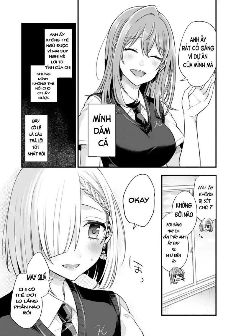 tomodachi no imouto ga ore ni dake uzai chapter 12 26