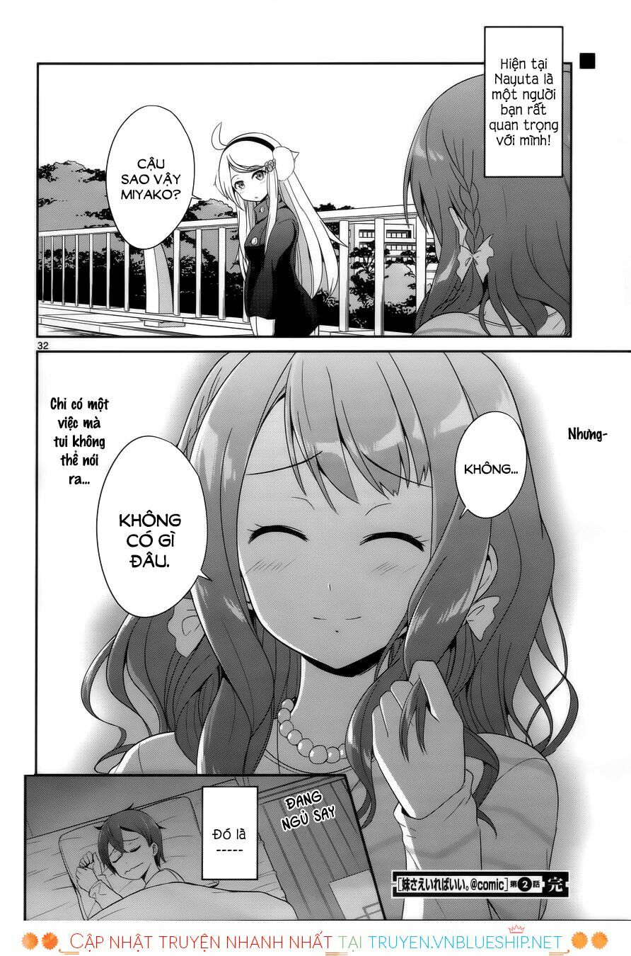 imouto sae ireba ii @ comic chapter 2 32