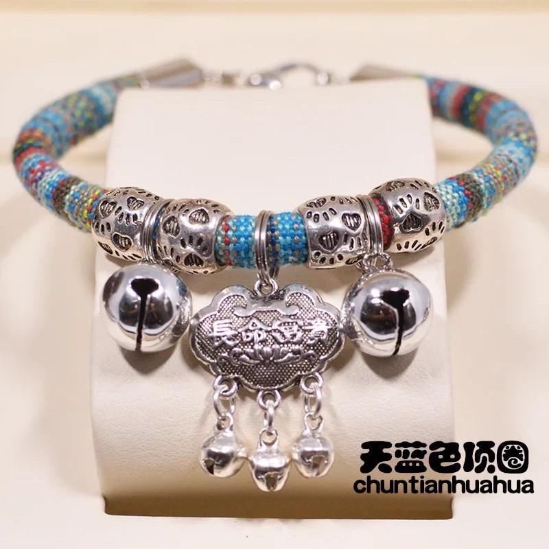 Vòng cổ chuông lục lạc cho chó mèo