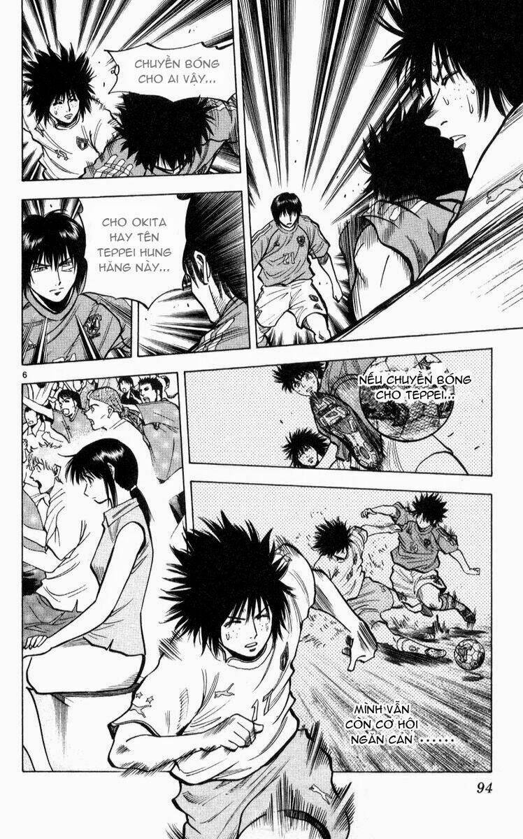 fantasista bản vip chapter 219 6