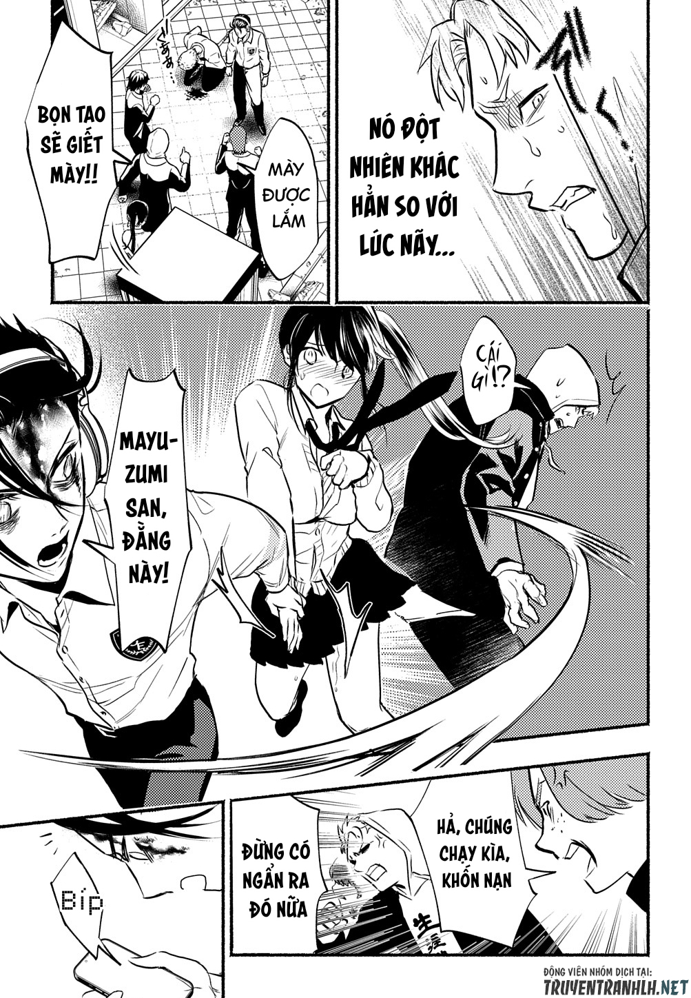 nếu ở thế giới mà dù có làm gì cũng không bị kết tội, bạn sẽ làm gì? chapter 1 55