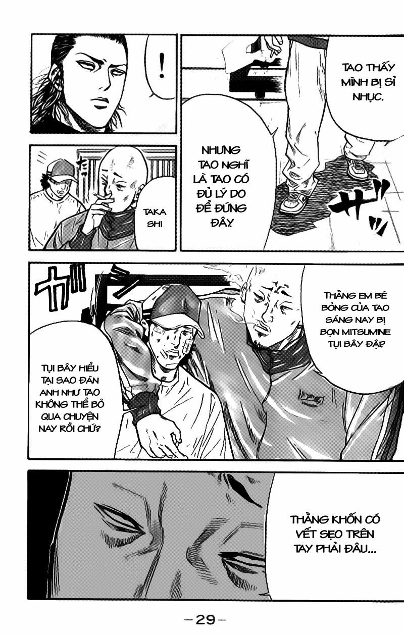 a-bout! chapter 1.1 25