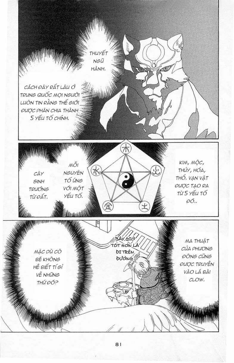 card captor sakura chapter 24 32