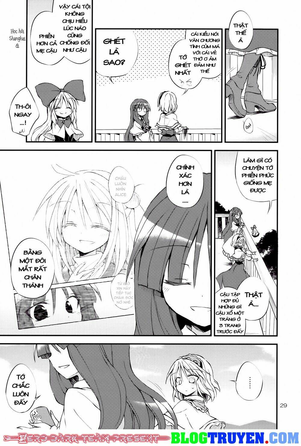 [zerohikaru] touhou - filled with lots of love chapter 1 31