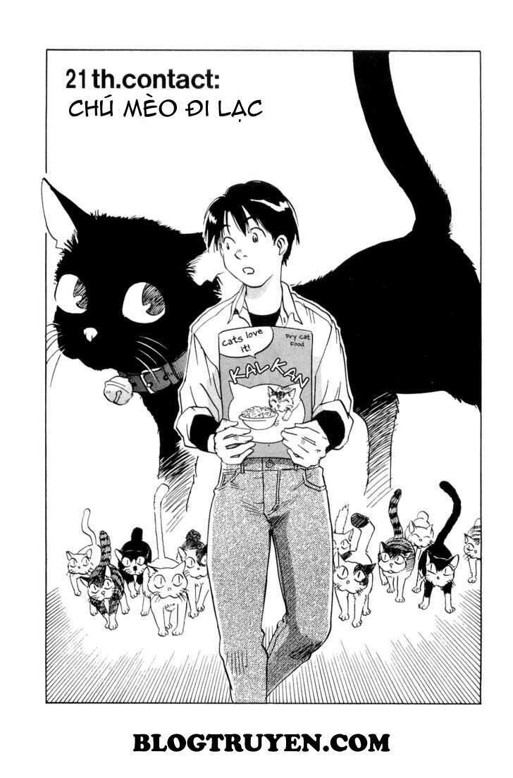 magetsukan kitan chapter 21 2