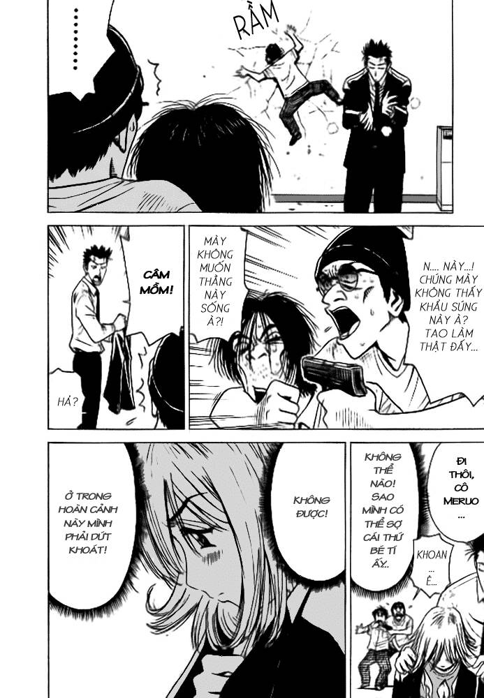 hot milk chapter 1 22