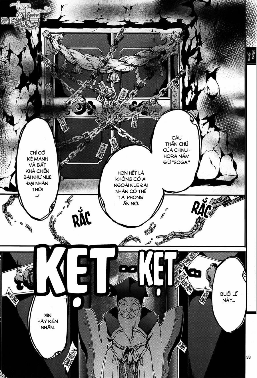 momochi-san chi no ayakashi ouji chapter 10 33