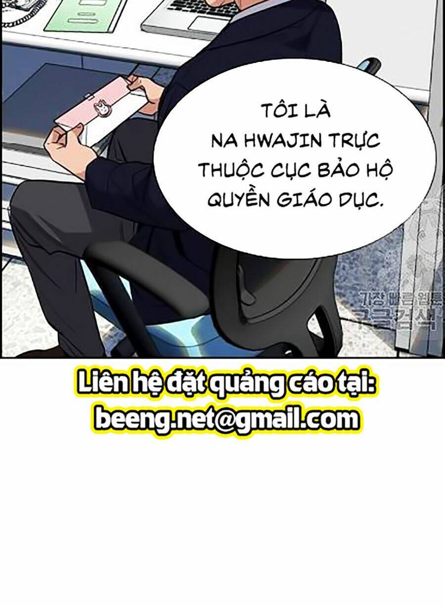 Giáo Dục Chân Chính - Get Schooled Chapter 22 - Trang 41