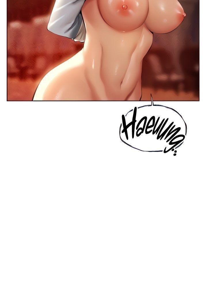 thợ săn bươm bướm chapter 11.2 72