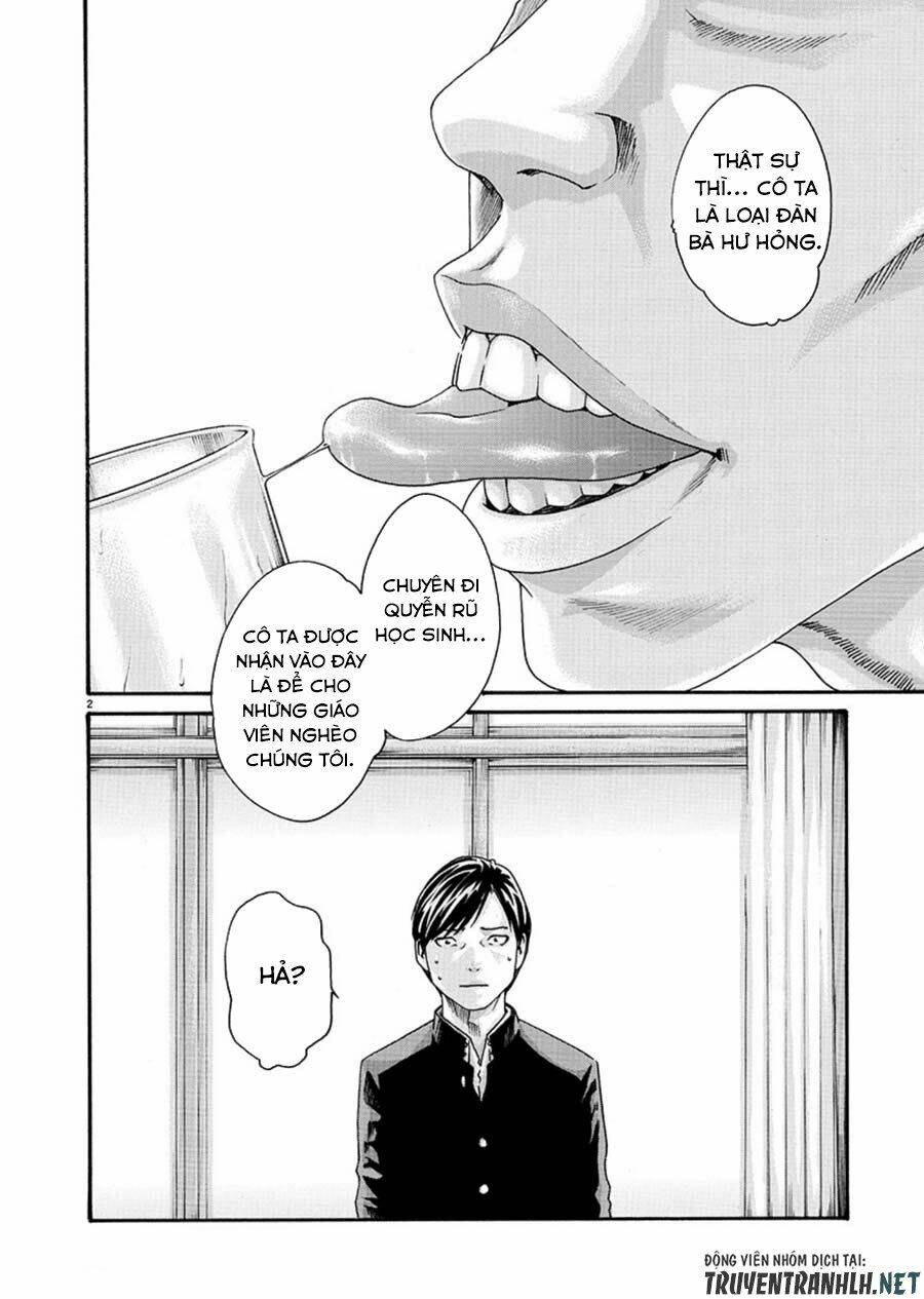 first teacher chapter 6 3