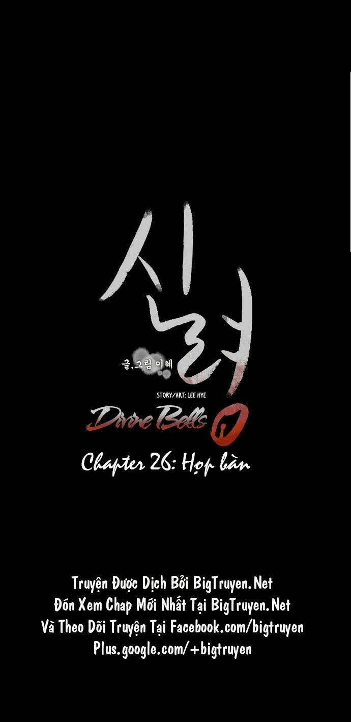 godly bells chapter 26 10