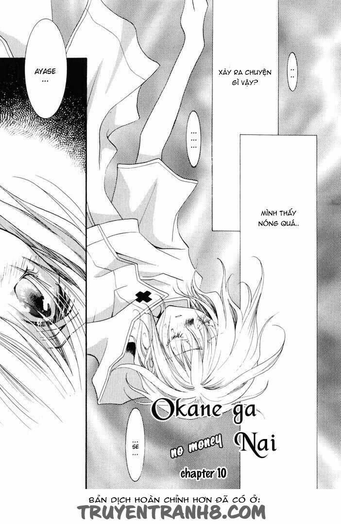 okane ga nai (no money) chapter 14 1