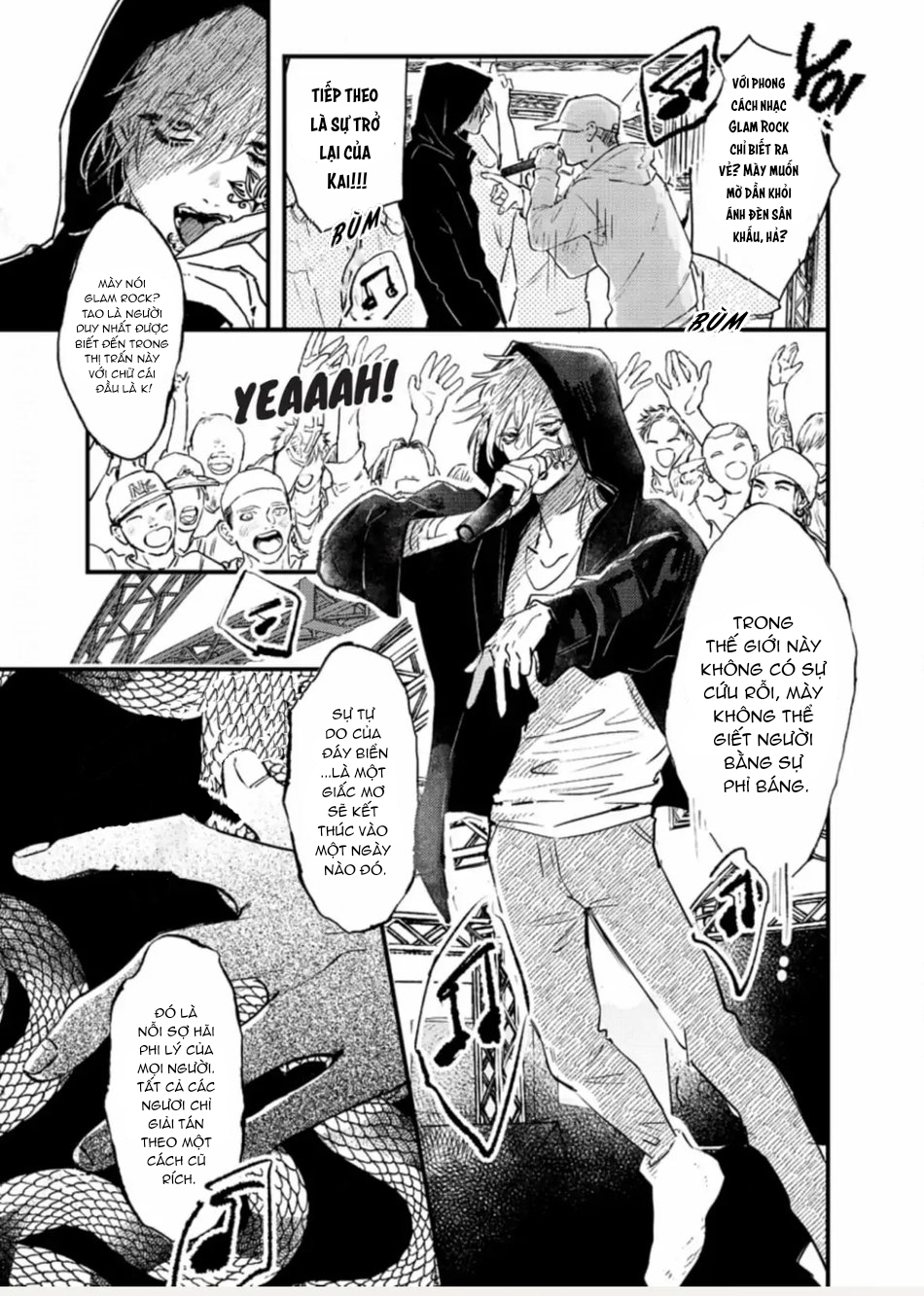 koi kogare utae chapter 1 1