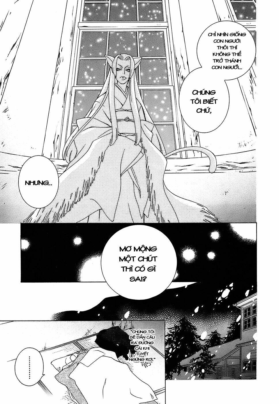 gakkou no sensei chapter 1 27