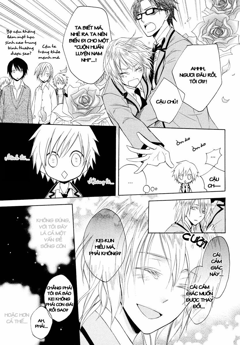 houou gakuen misoragumi chapter 6 19