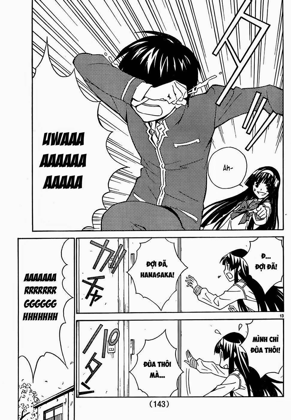 sakura sakura (morishige) chapter 4 16