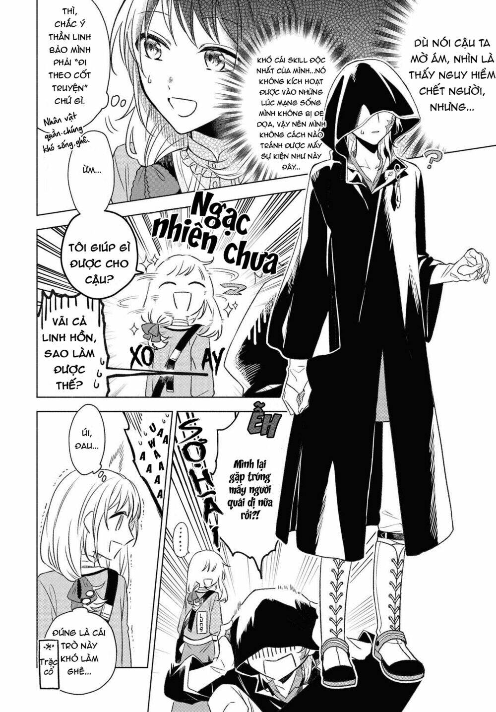 i want to become the hero's bride chapter 2 9