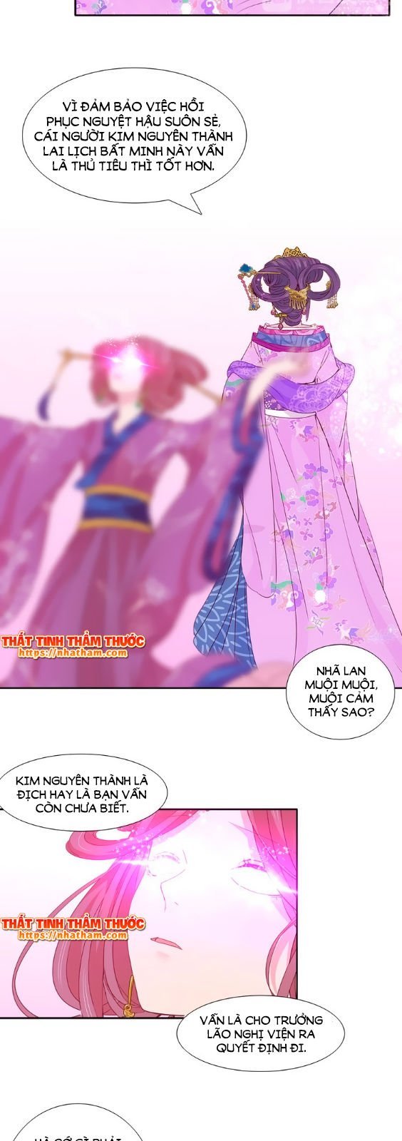 mộng văn sơn hải kinh chapter 11 16