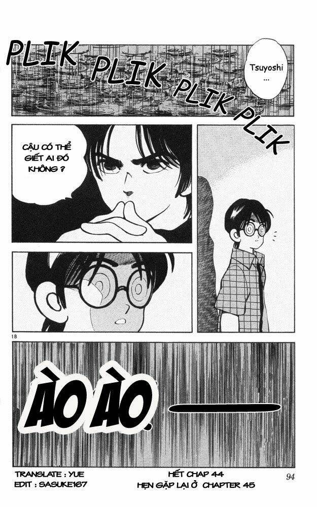 itsumo misora chapter 44 18