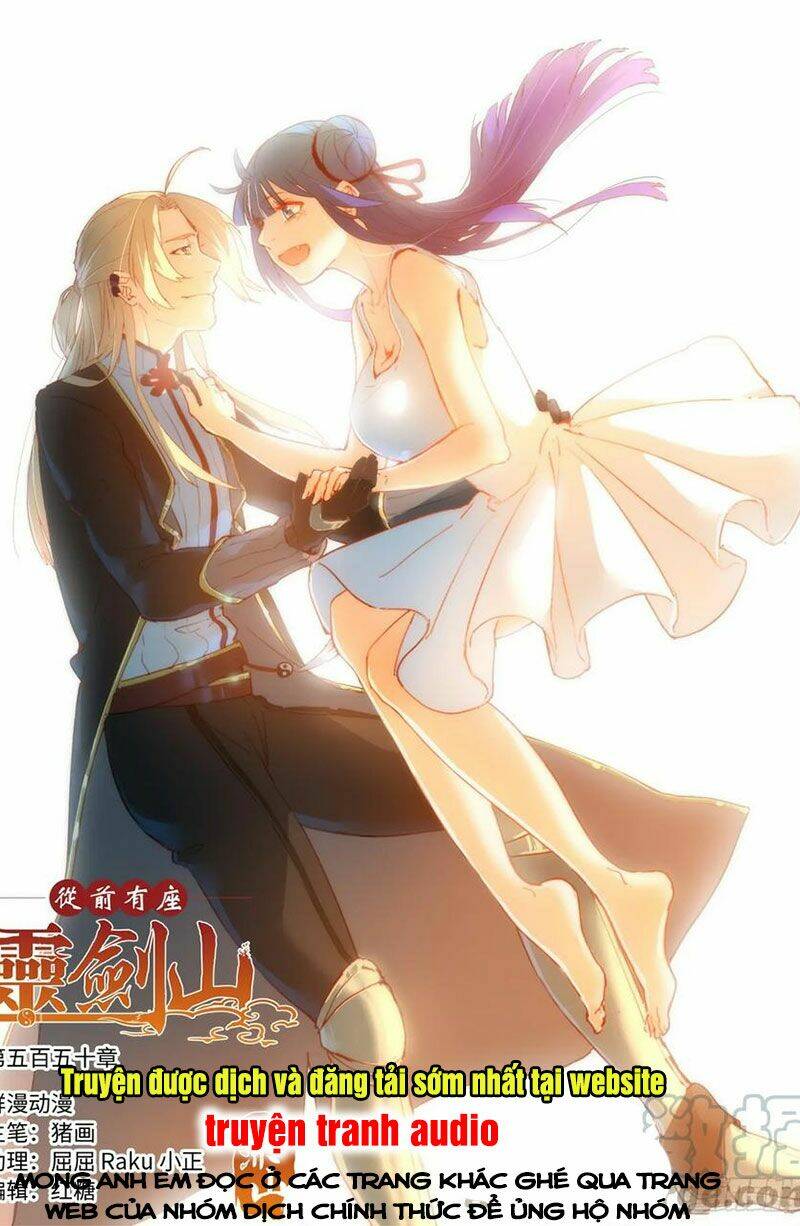 trước kia có tòa linh kiếm sơn chapter 549 1