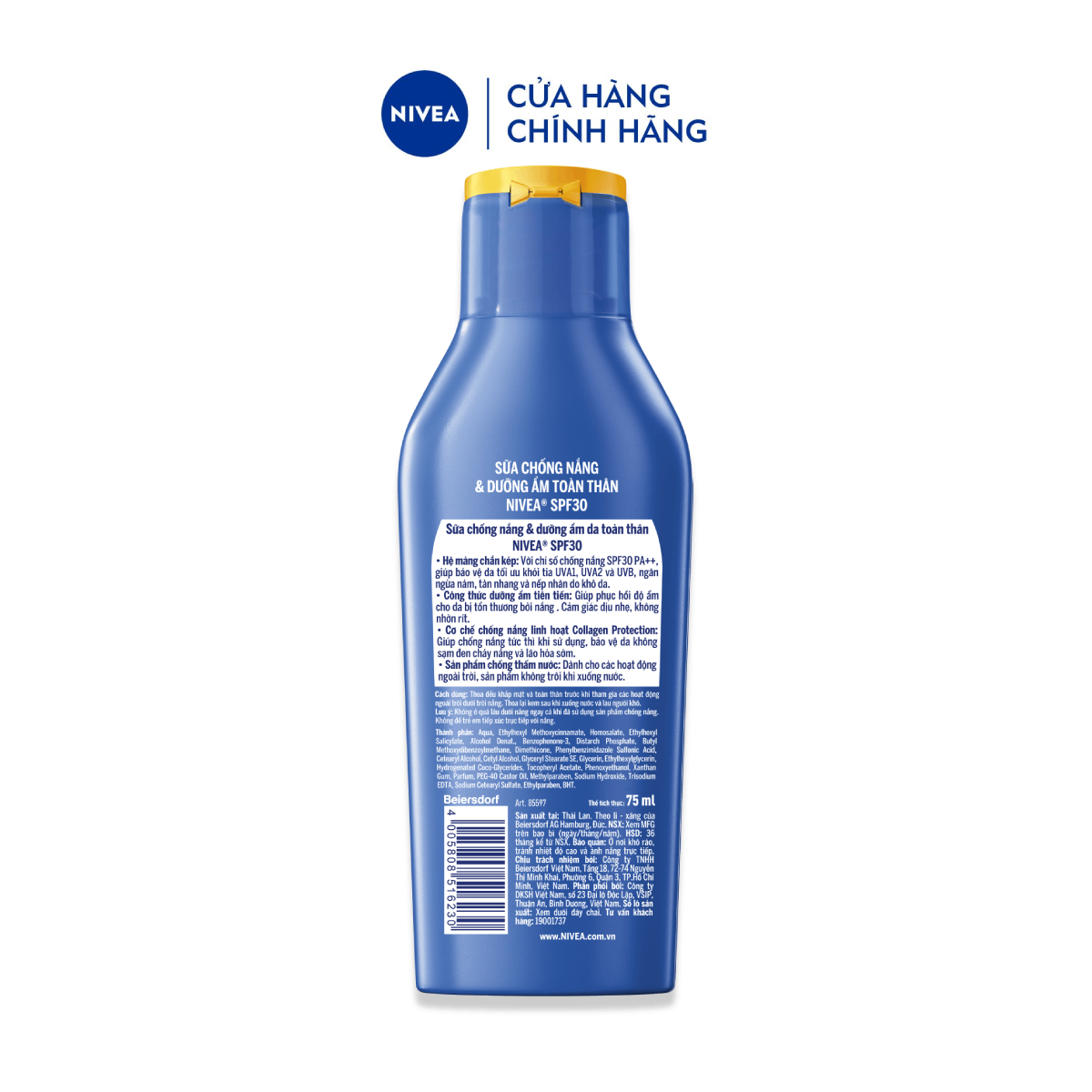 [MUA 1 TẶNG 1] Sữa Chống Nắng &amp; Dưỡng Ẩm Toàn Thân NIVEA SPF30 (75ml)