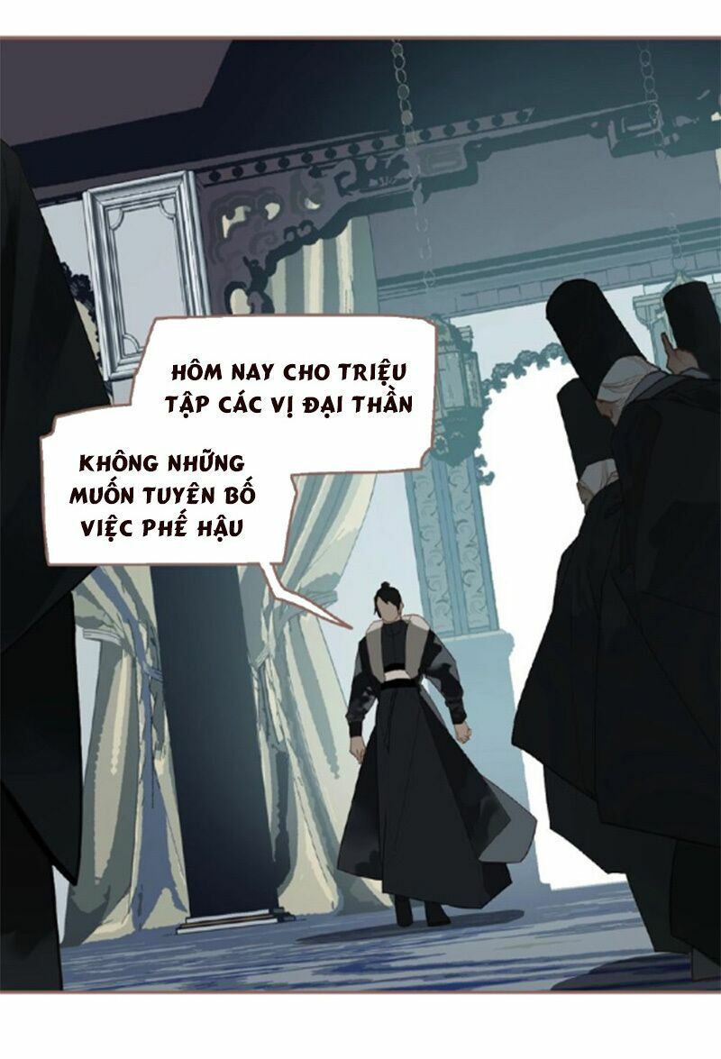 nhất đại linh hậu chapter 84 17