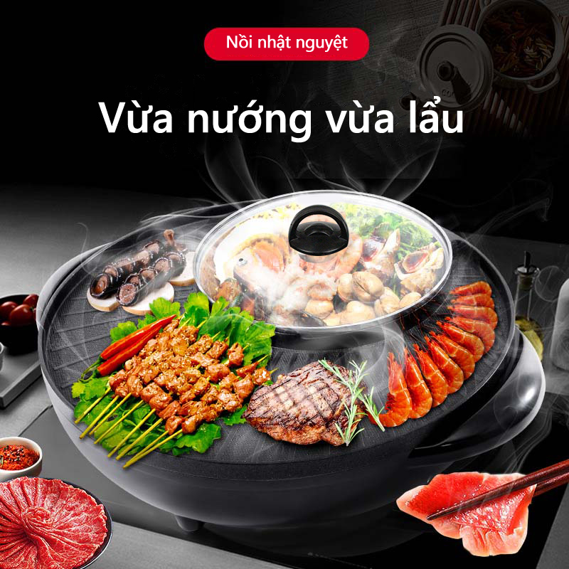 Bếp nướng điện gia dụng đa năng  -BBQ Chảo nướng điện Hàn Quốc  điện không khói-Làm nóng nhanh