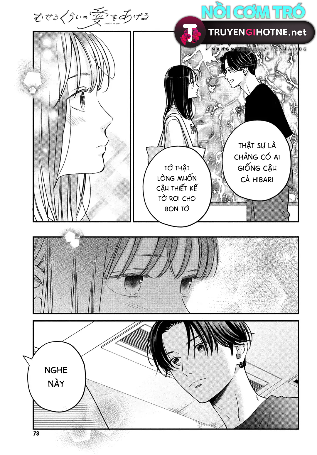 tôi sẽ trao em tình yêu ngọt ngào chapter 4.2 7