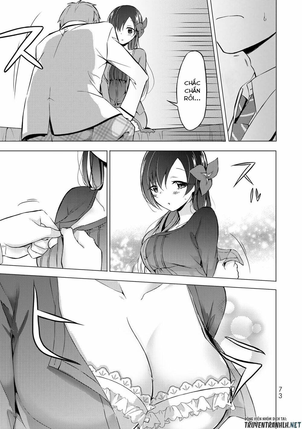 the student council president solves everything on the bed chapter 2.2 3