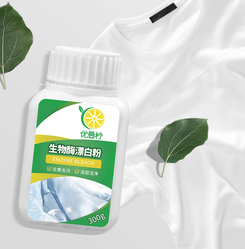 Bột Tẩy Vết Bẩn Đa Năng Giúp Tẩy Trắng Quần Áo Sạch Như Mới 300g