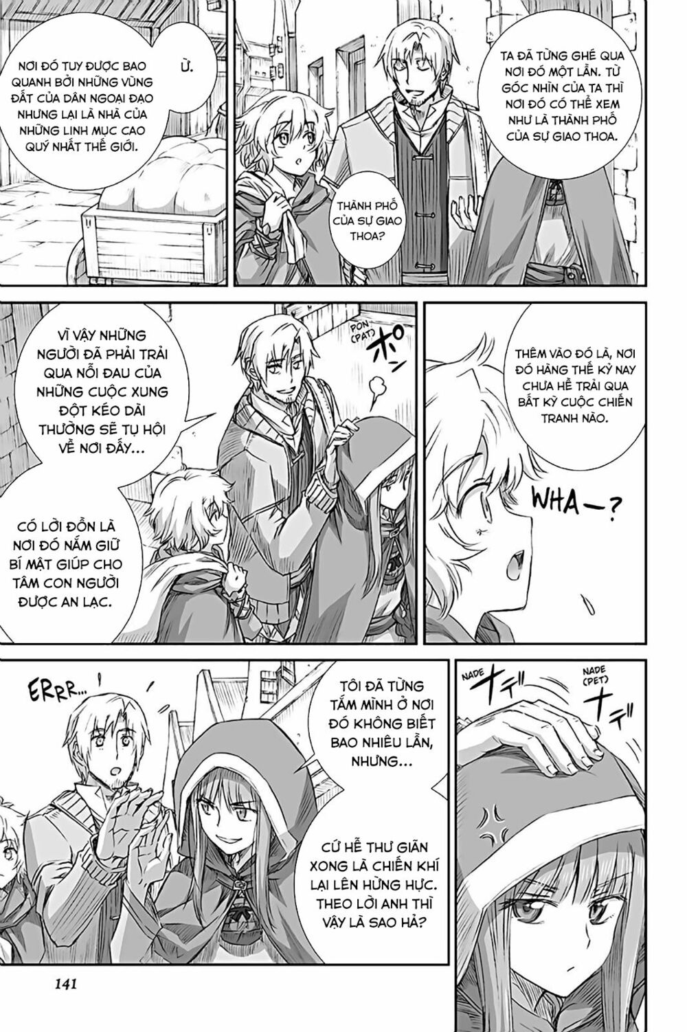 ookami to koushinryou chapter 67 9